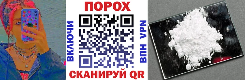 наркотики  Чернушка  omg ТОР  АМФЕТАМИН 98% 