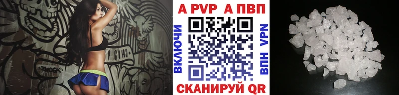 мега онион  Чернушка  Alfa_PVP СК КРИС 