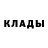 COCAIN Перу Christina Bridgeman