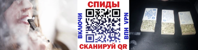 Бутират 1.4BDO Чернушка