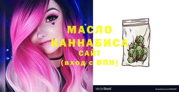 винт Семилуки