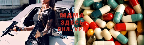 mix Семикаракорск