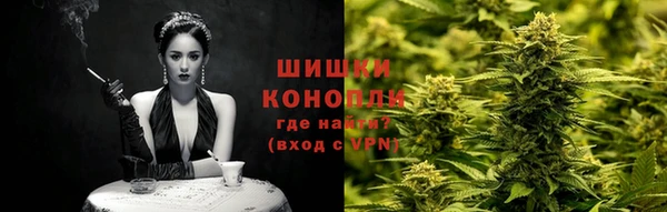 первитин Белоозёрский