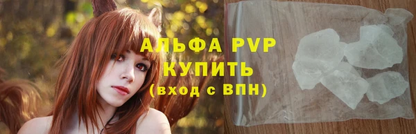 mix Семикаракорск