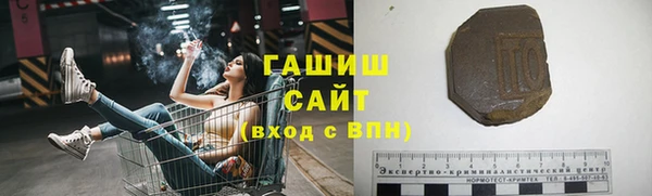 винт Семилуки