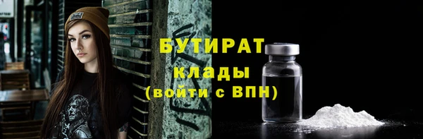 MDMA Беломорск