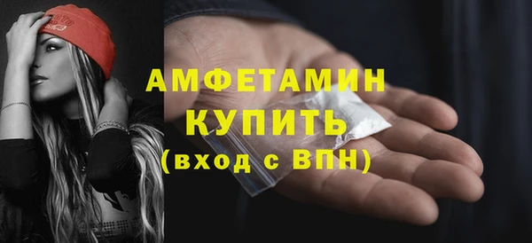 винт Семилуки
