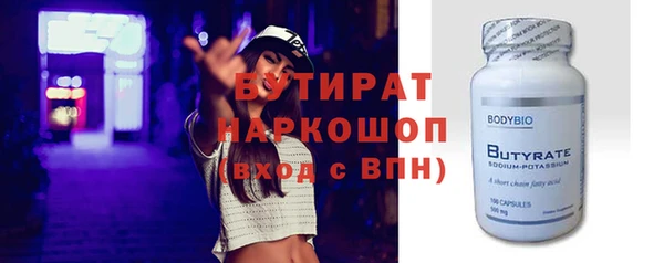 винт Семилуки