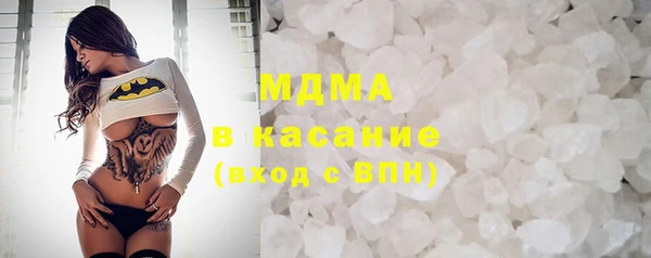винт Семилуки