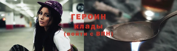 mix Семикаракорск
