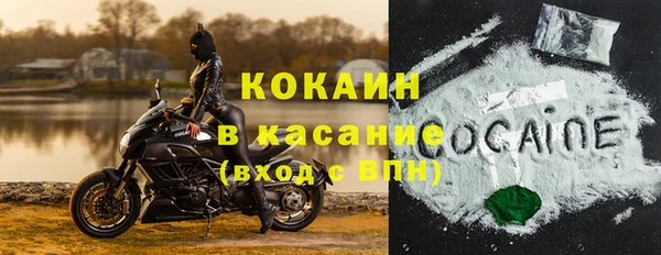 метамфетамин Семёнов