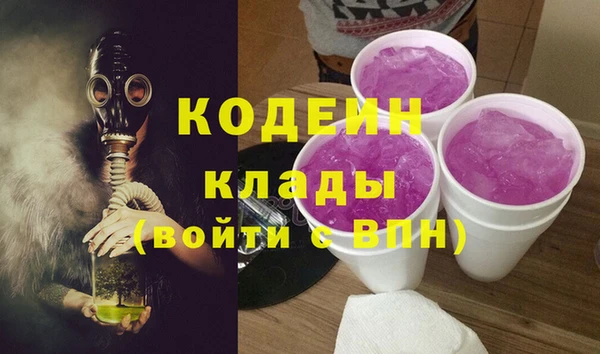 mix Семикаракорск