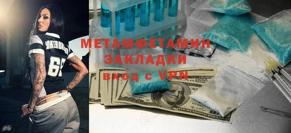 mix Семикаракорск