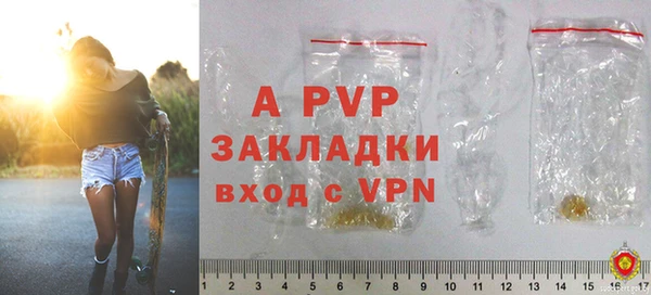 mix Семикаракорск